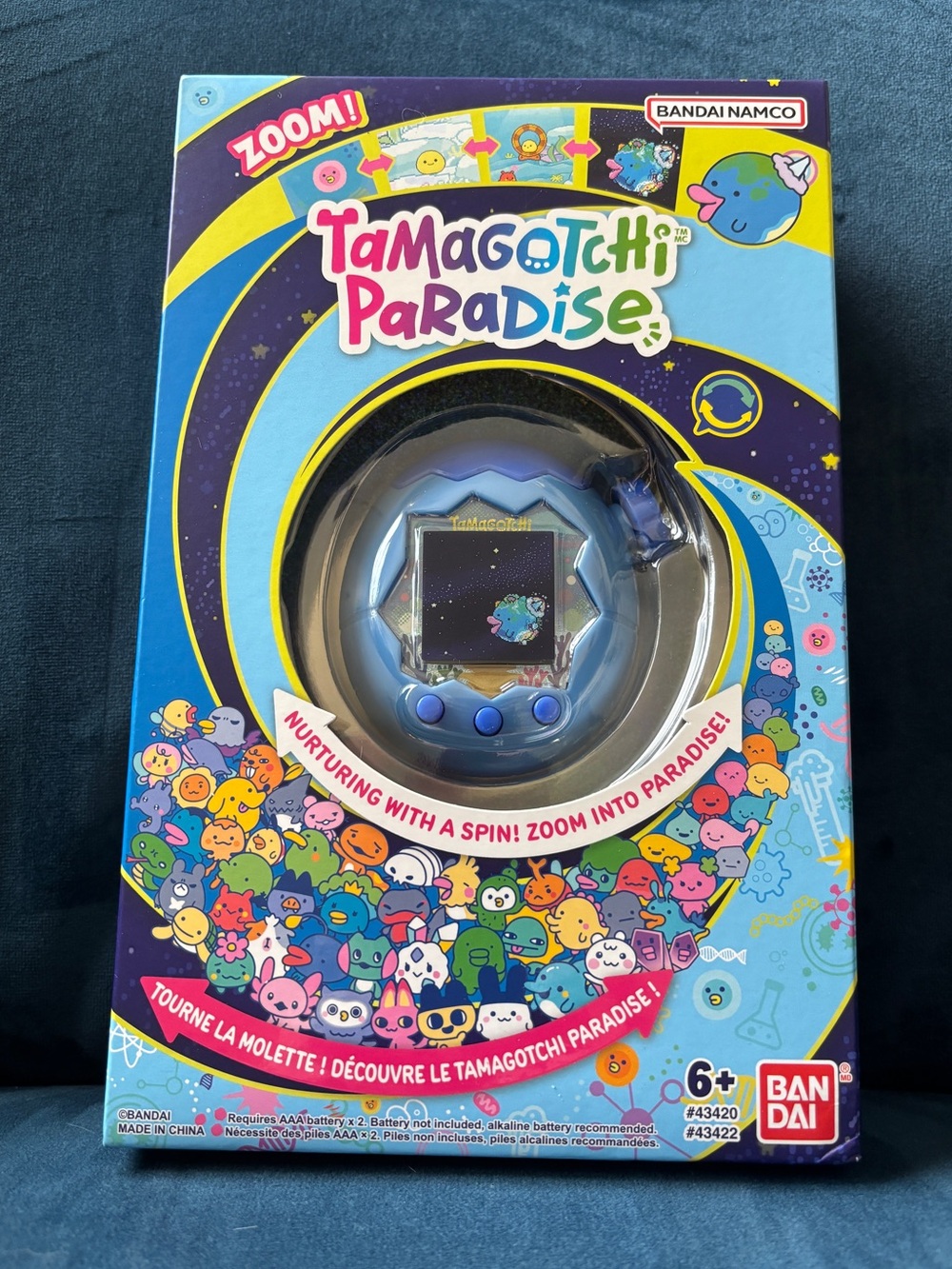 Tamagotchi Paradise NWT/PKG - Blue Water
